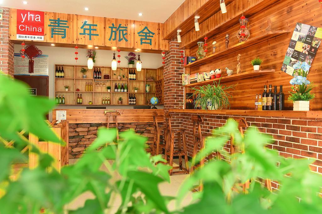 Huangshan Tangkou Haoshi International Youth Hostel Exterior foto
